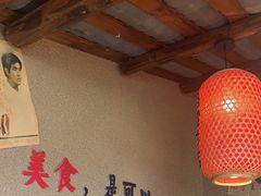 -帝一铭家宴(板塘店)