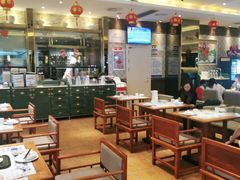 大堂-东方饺子王(哈西万达店)