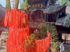 -青城山