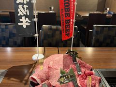 -俺的焼肉(銀座9丁目店)