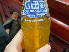 -九河居(荔湾路店)