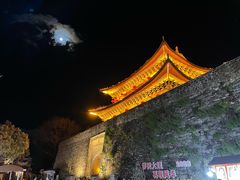 -大理古城