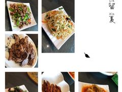 -诺敏塔拉奶茶-布里亚特包子-手把肉(锦都会店)