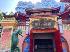 -厦门方特东方神画