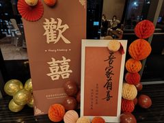 -CookieJar曲奇家(东方宝泰店)