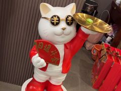 -长湘居(数码大厦店)