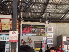 -Doo Dee Thai Food(Issan/Isaan/Esan)