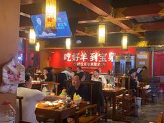 -宝泉铜锅·涮羊肉(解放东路店)