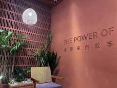 -LANN I 蘭·泰式古法按摩(高岛屋百货店)
