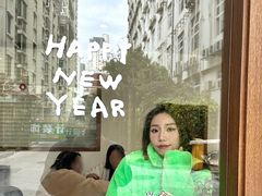 -流酥可心·牛乳蛋糕商店(禾祥西路店)