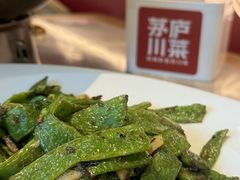 -茅庐川菜(烟台大悦城店)