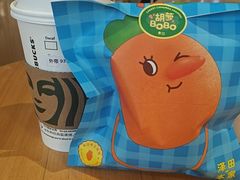 -泽田本家·铜锣烧(美罗城店)