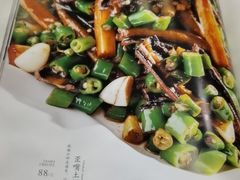-俏巴渝·家宴·生日宴(锦绣城店)