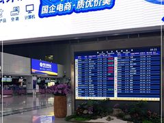 -福州长乐国际机场