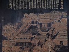 -钦赐仰殿道观