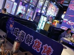 -大成活海鲜烧烤龙虾(静安大融城店)