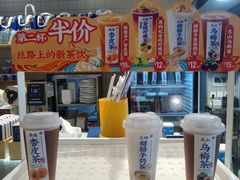 -西部马华清真兰州牛肉面·烧烤夜市(关东店)