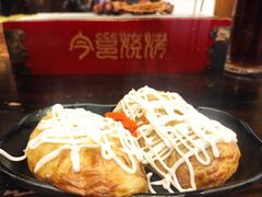 -今邕烧烤(西大店)