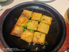 深渡毛豆腐-披云徽宴(石景山店)
