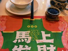 -虾饺妹·酒家(海珠广场店)