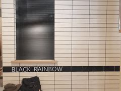 -black rainbow coffee