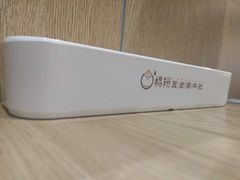 -杨翔豆皮涮牛肚(华阳城店)