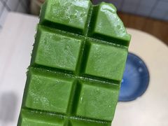 -王守财小山園