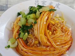 -吕家米皮