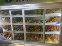 -老乔串店(青松路店)