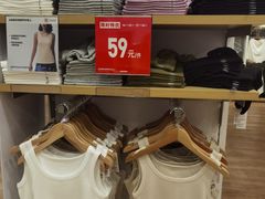 -优衣库(长沙国金中心店)