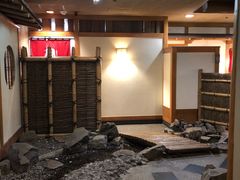 -蟹道乐(網元別館店)