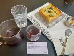 -fishtank鱼缸咖啡(三山街店)