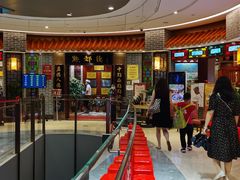等位区-点都德(千灯湖环宇城店)