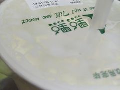 -1点点(新达汇三林店)