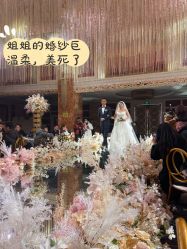点击看大图 -Chic Bridal 熙可婚纱