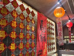 -百草滩羊清水涮羊肉·清真·宁夏盐池滩羊(莲花桥店)