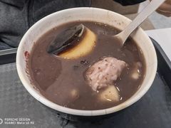 超级芋霸碗-鲜芋仙(中华广场店)
