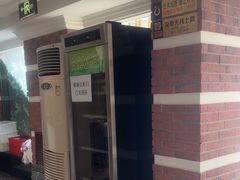 -大鸭梨烤鸭(左家庄店)