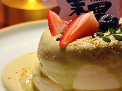 -茉里·舒芙蕾·手作甜品