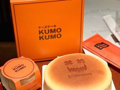 -KUMO KUMO甜品·冰淇淋(深圳壹方城店)