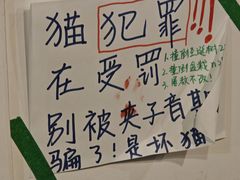 -坊间咖啡馆(贝岗店)