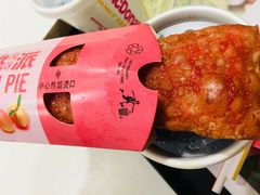 蜜桃派-麦当劳(济泺路店)