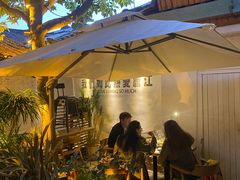 -小喜客·云南特色菜(纳西庭院店)