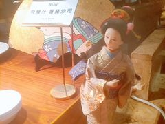 -芭菲盛宴·环球美食(北城国际店)