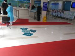 -甘泉街道社区卫生服务中心