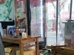 -河南面馆(瞿溪路店)