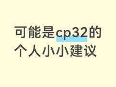 -西湖文化广场