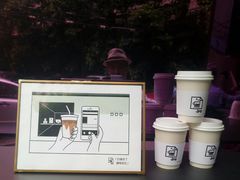 -JPG coffee(广州体育西店)