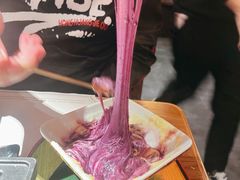 能拉丝芝士瀑布甘薯-玉川屋·深夜食堂居酒屋(柳巷店)