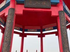 -金龙寺国家森林公园